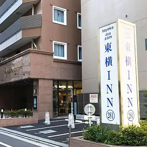 東横inn新宿御苑前駅3番出口 3*, 東京都 日本