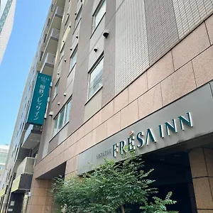 相鉄フレッサイン 東京京橋 3*, 東京都 日本