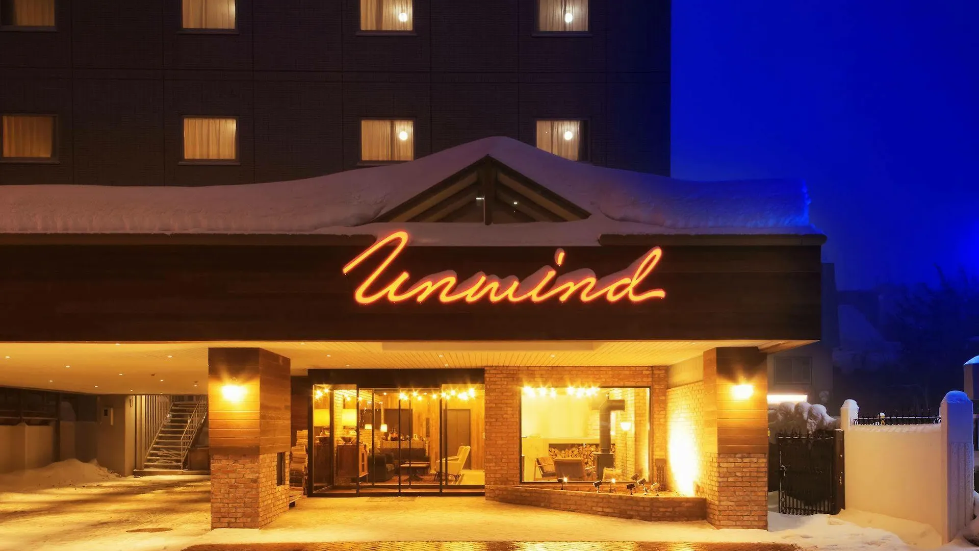 Unwind Hotel & Bar Sapporo