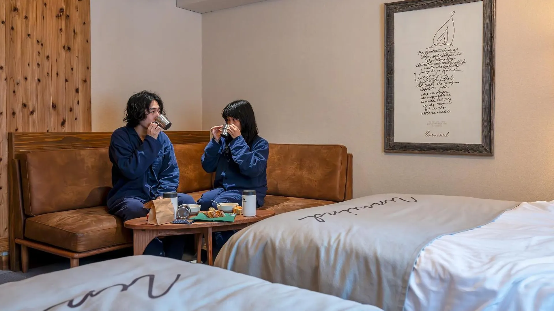 Hotel Unwind Hotel&Bar Sapporo